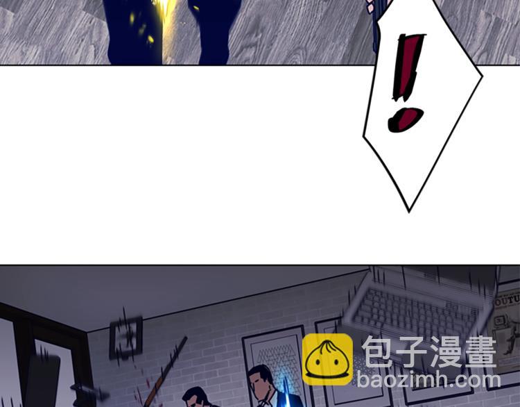 第87话 灭二组37