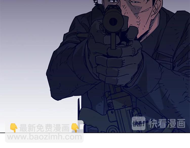 第87话 灭二组76