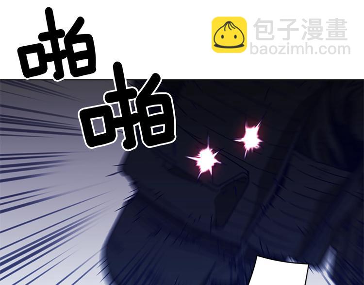 第92话 人渣11
