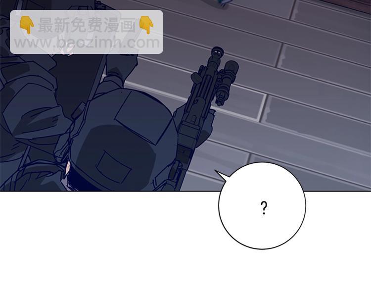 第92话 人渣16