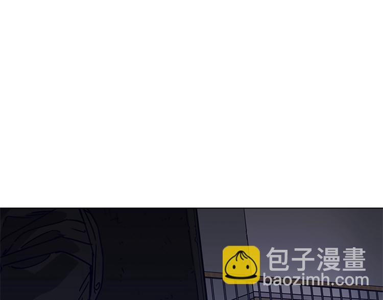 第92话 人渣2