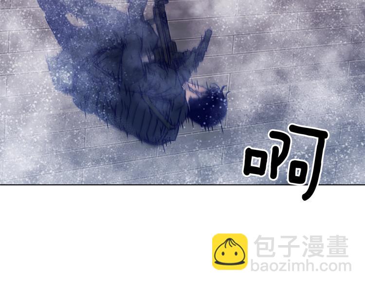 第92话 人渣26
