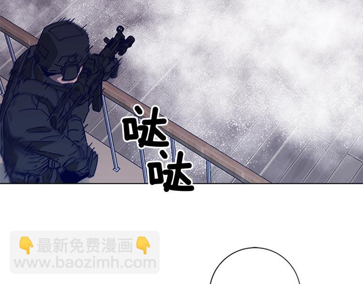 第92话 人渣35