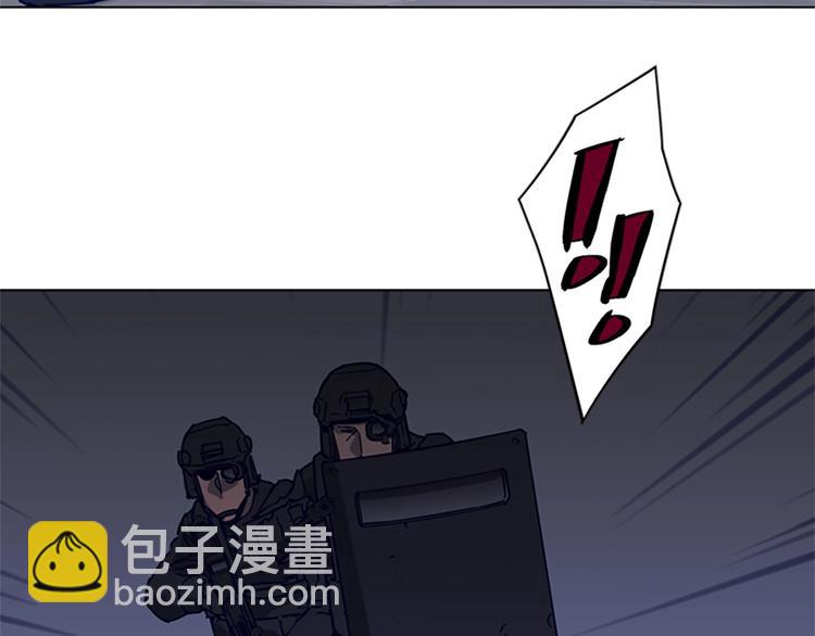 第92话 人渣4