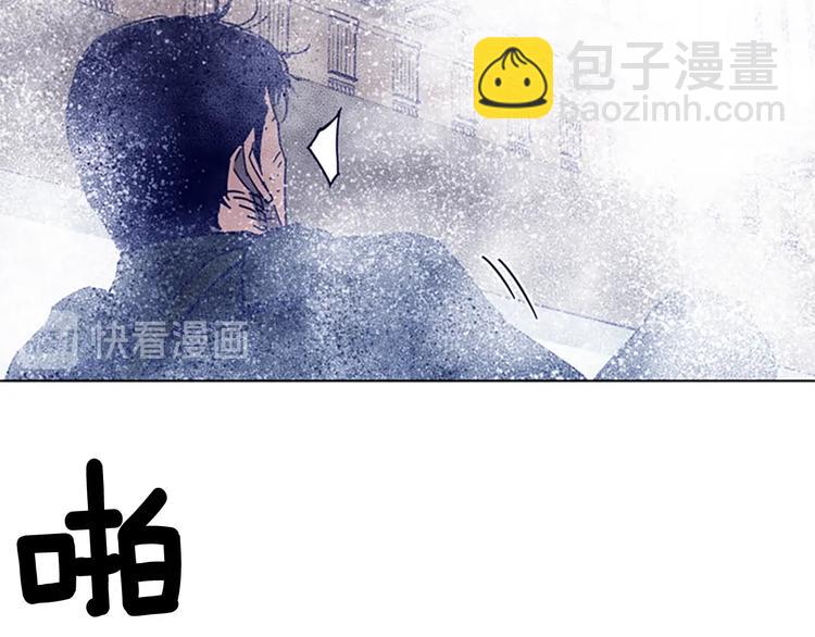 第92话 人渣42