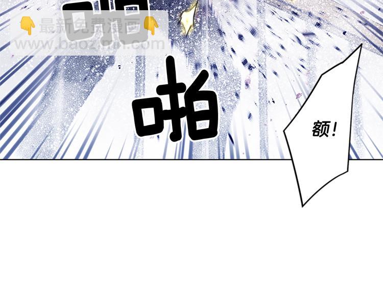 第92话 人渣44