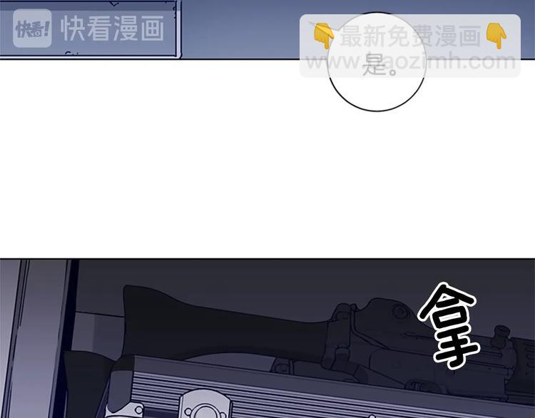 第92话 人渣64