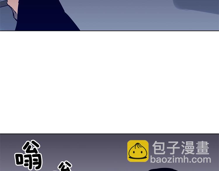 第92话 人渣67
