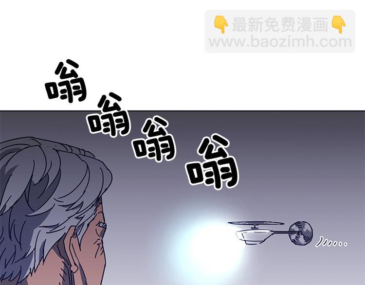 第92话 人渣69