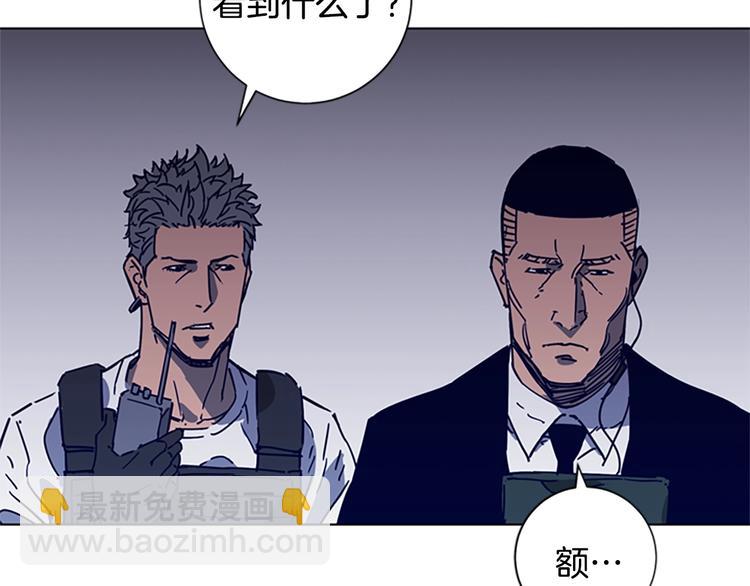第92话 人渣76