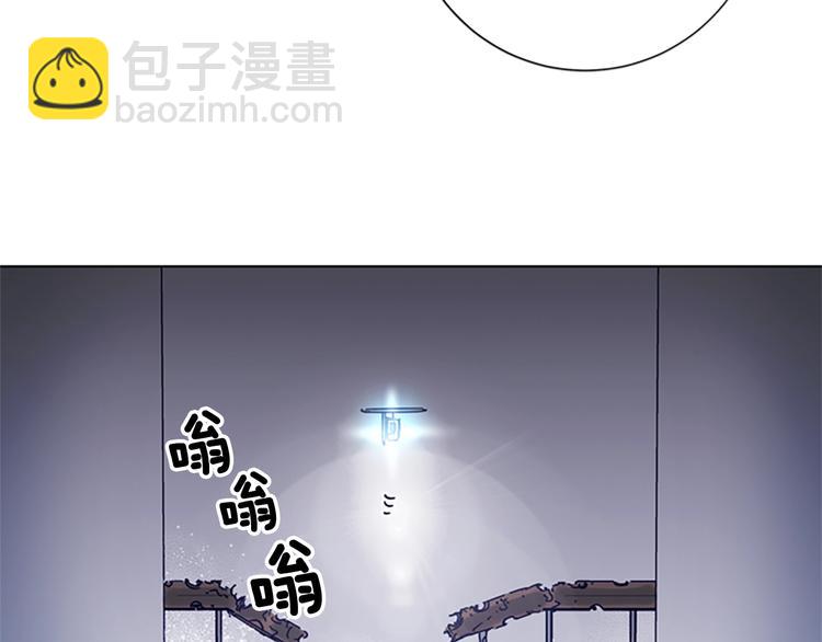 第92话 人渣84