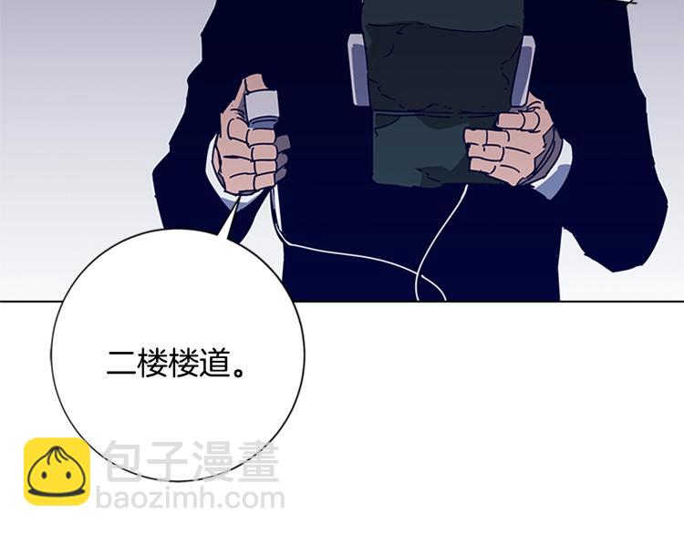 第92话 人渣88