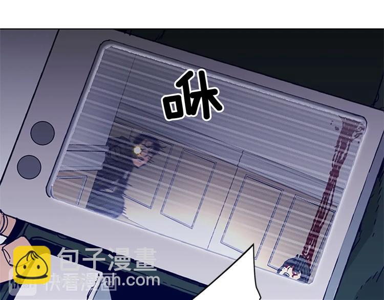 第92话 人渣89