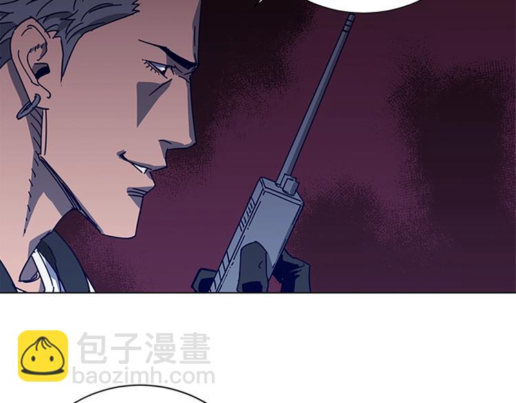 第92话 人渣95
