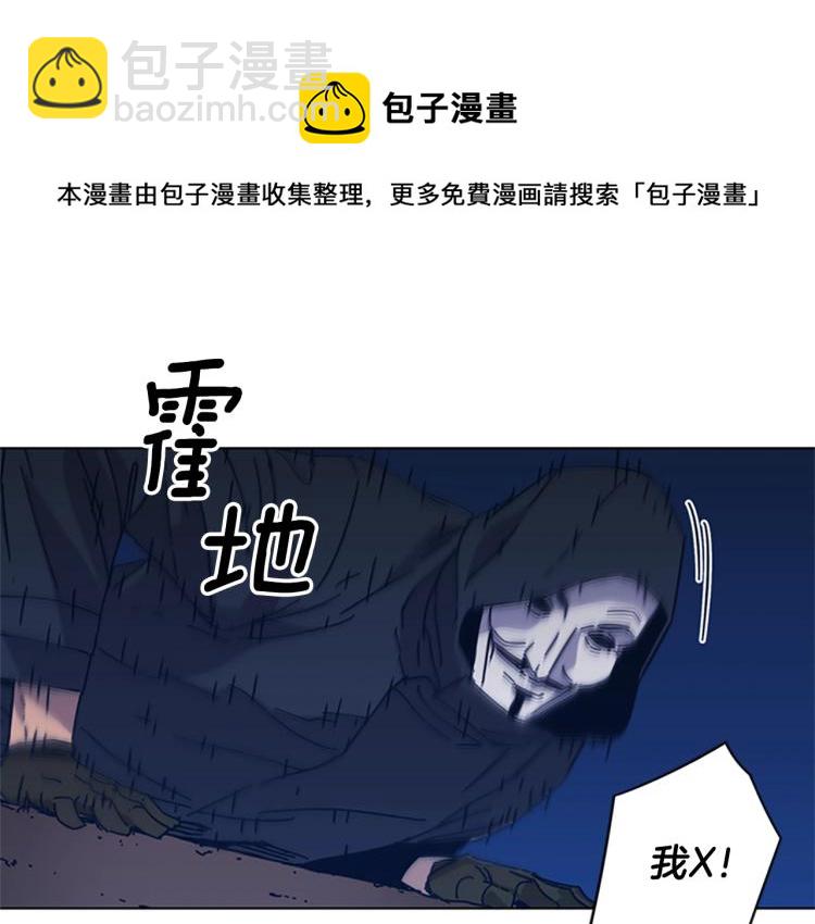 第23话 双杀26