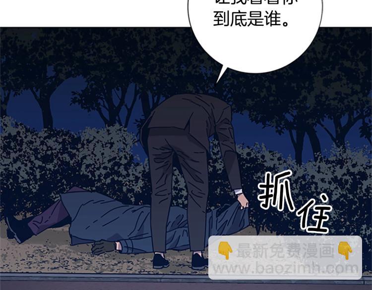 第23话 双杀39