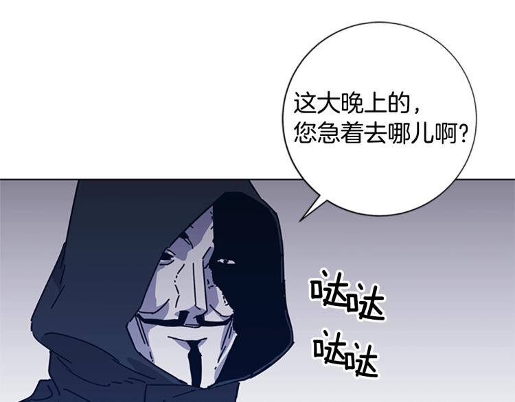 第23话 双杀80