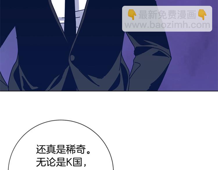 第30话 出口3