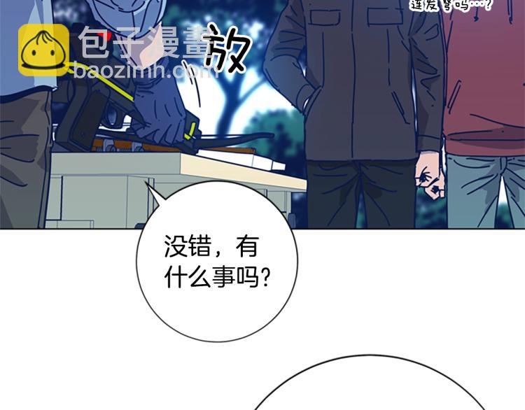 第37话 拷打106