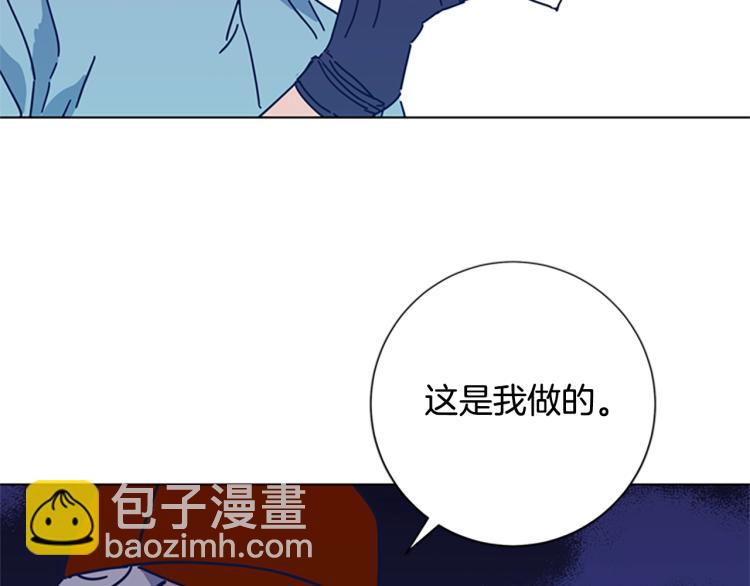 第37话 拷打110