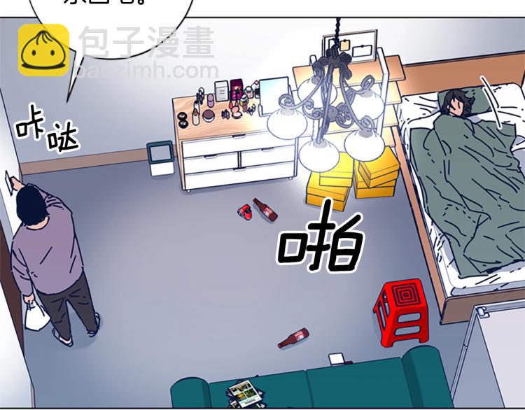 第37话 拷打44