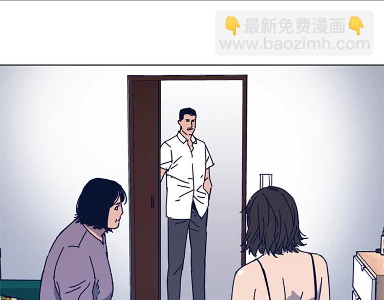 第37话 拷打55