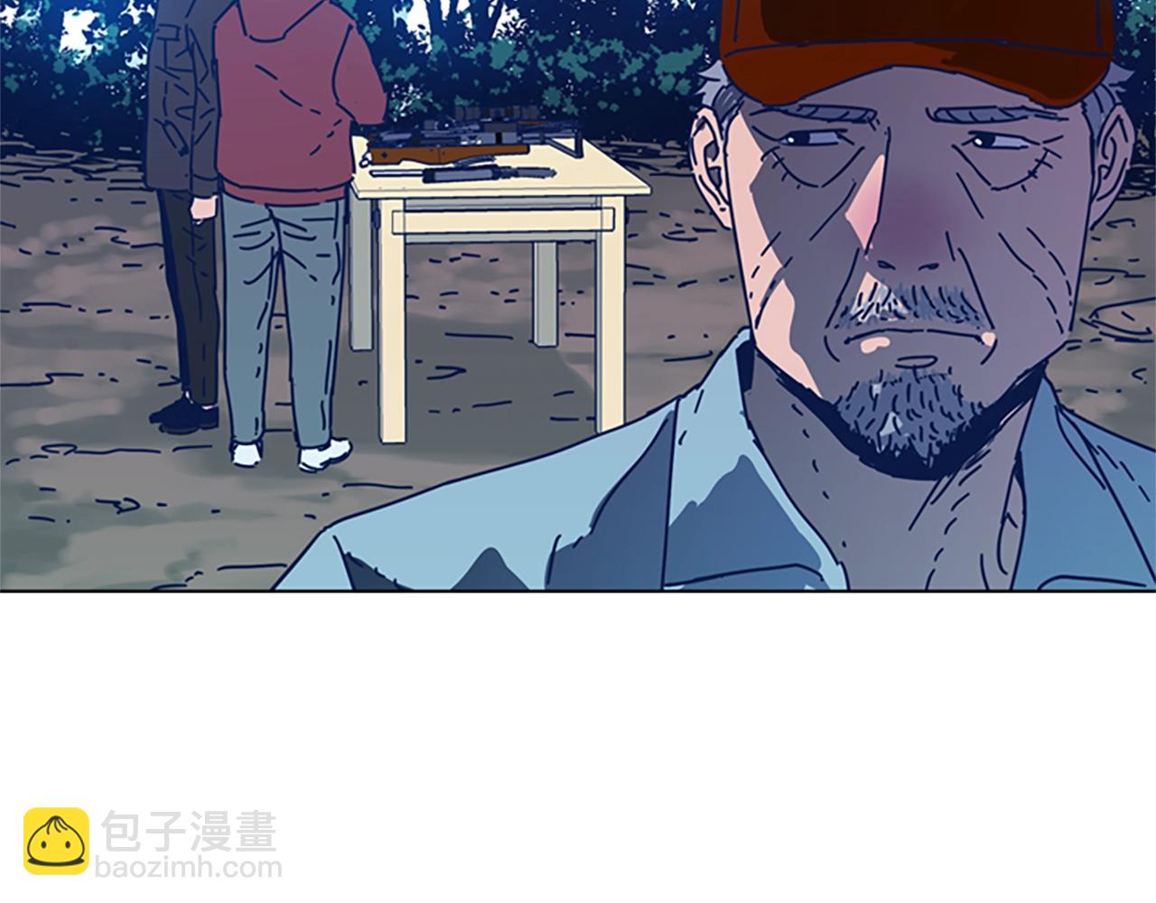 第38话 上岛2