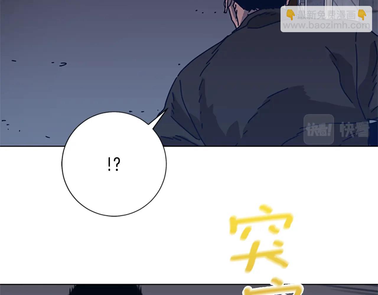 第48话 水泄不通1