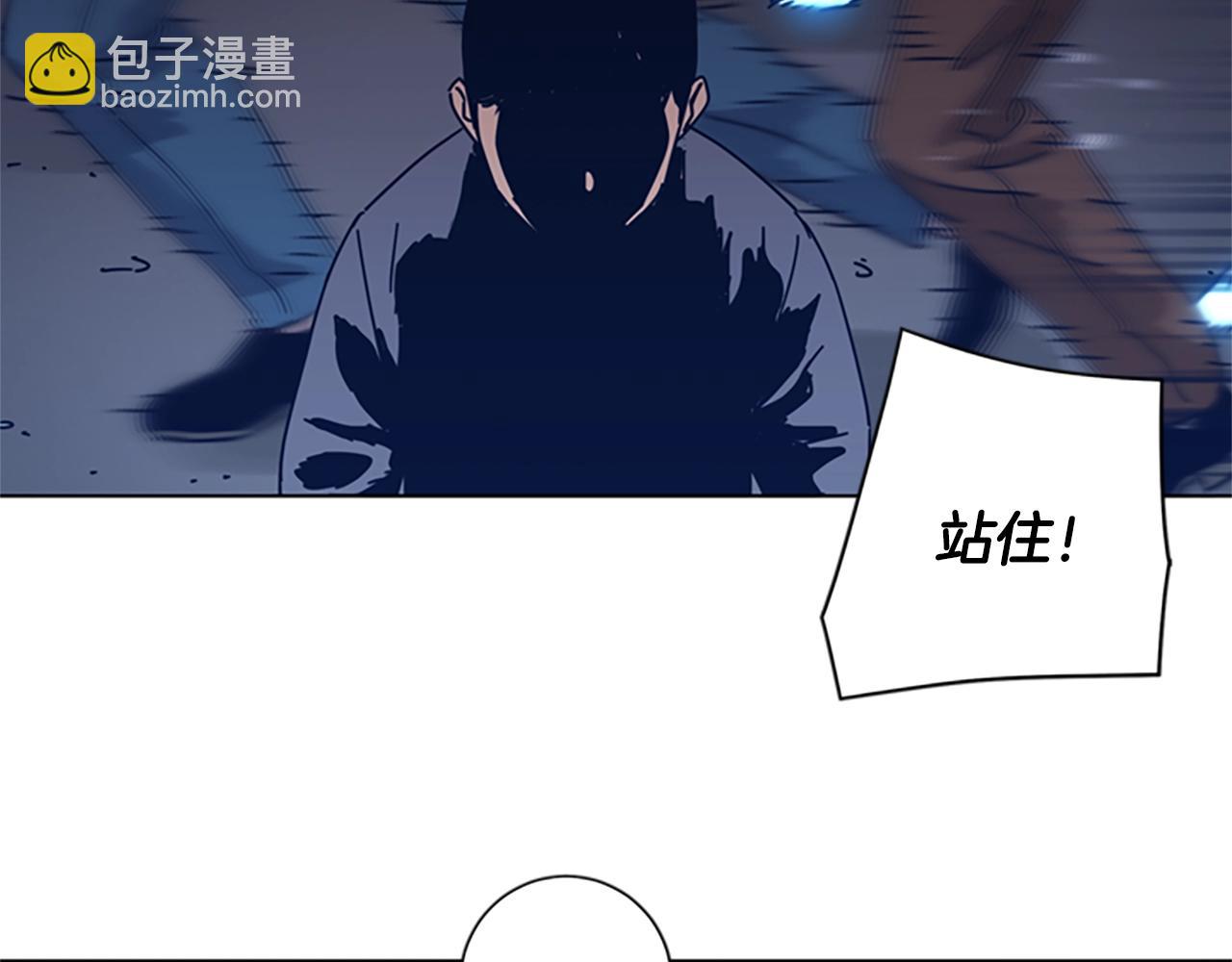第48话 水泄不通25