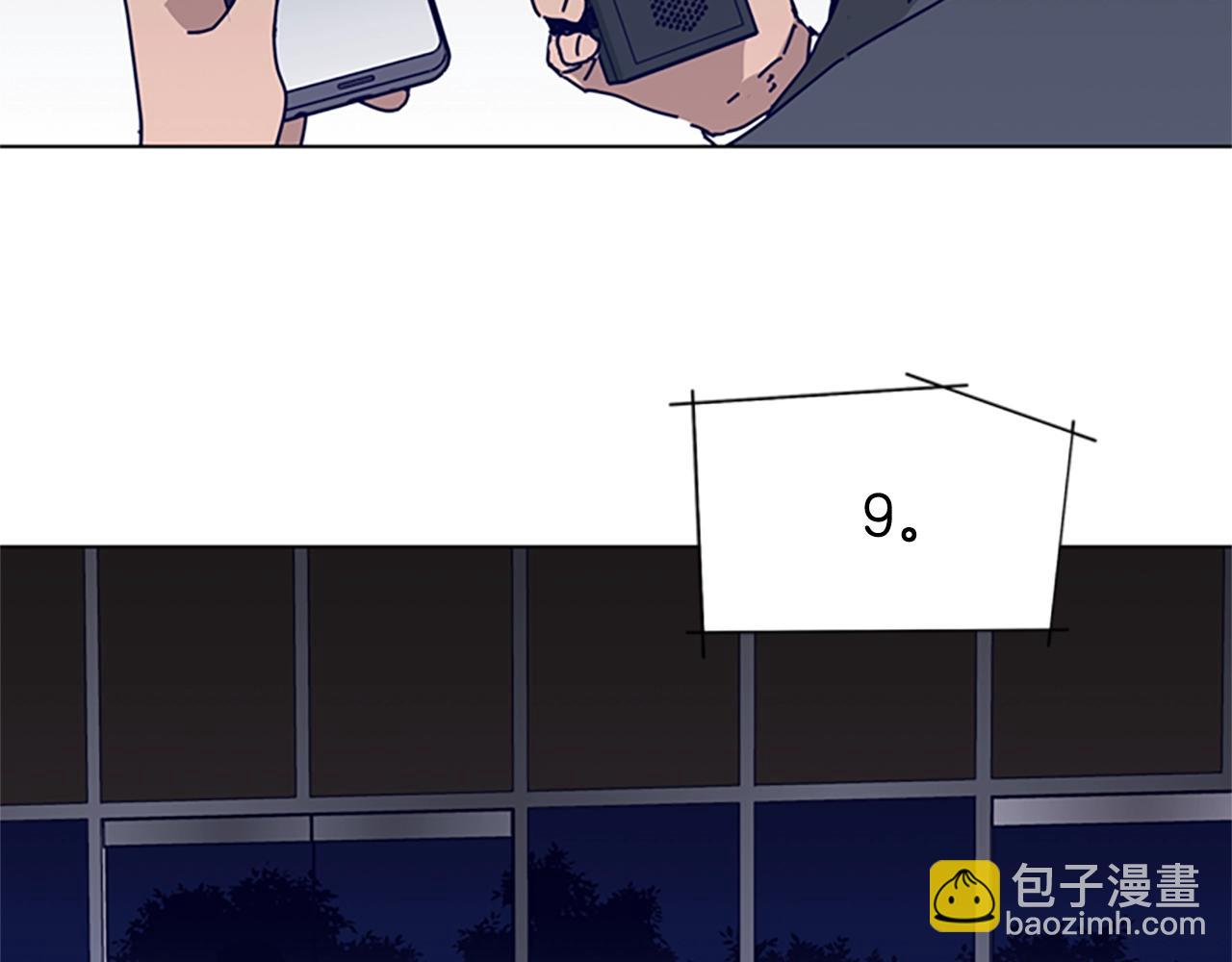 第64话 烟花117