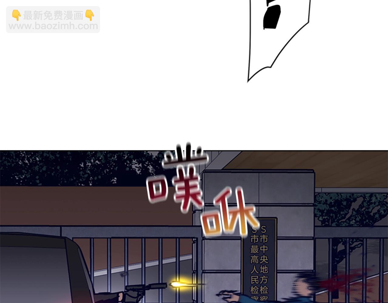 第64话 烟花24
