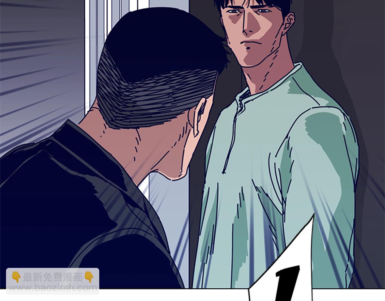 第74话 别担心77