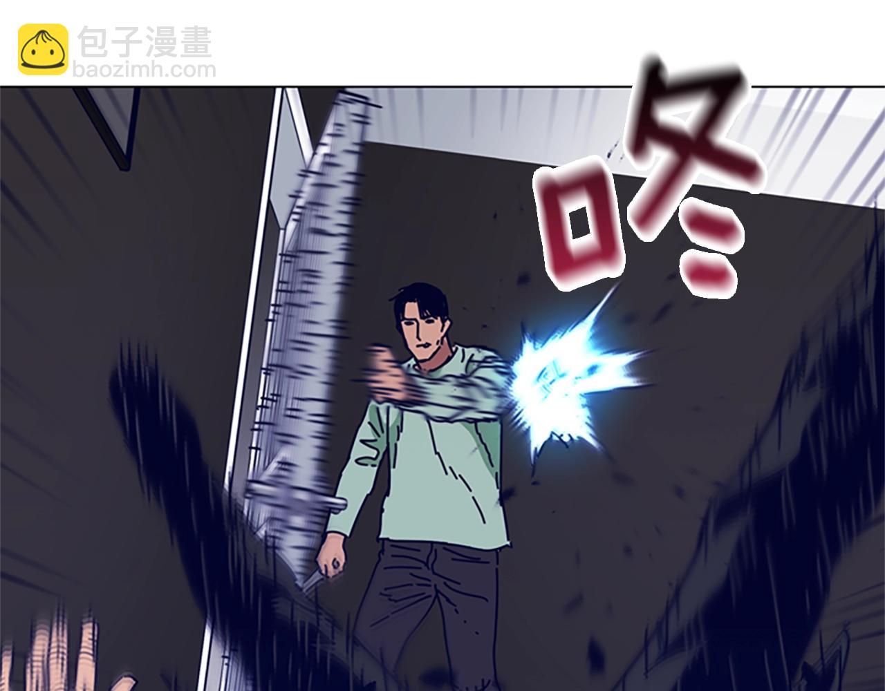 第74话 别担心79