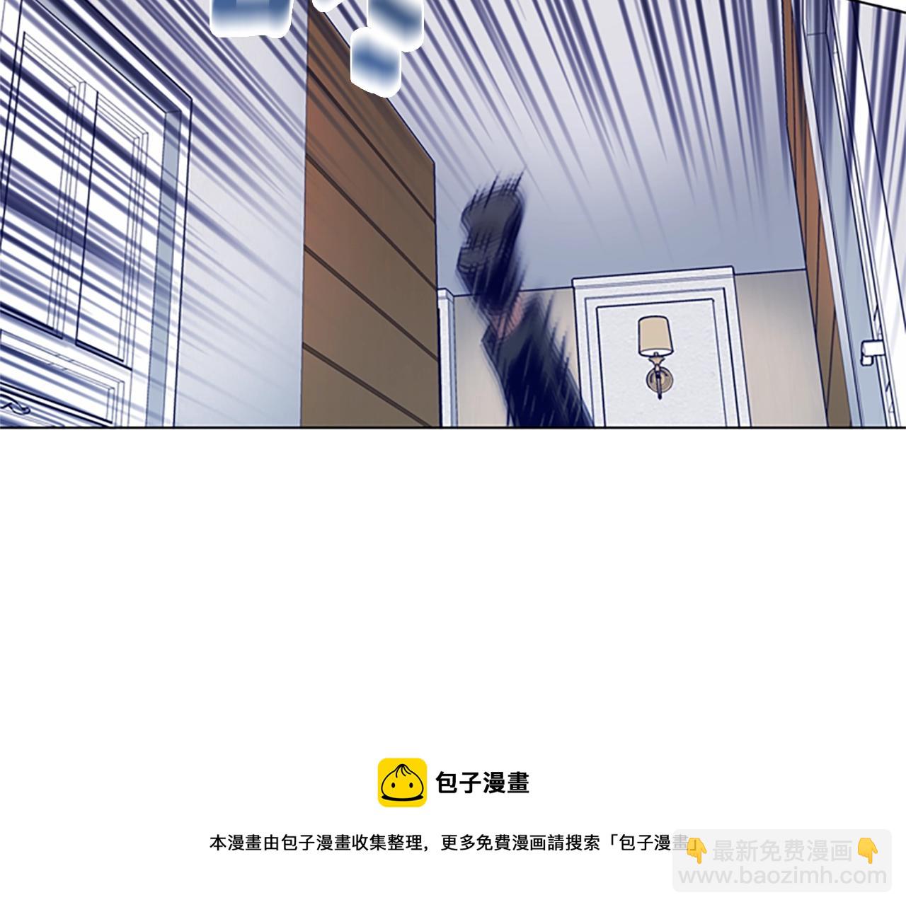 第74话 别担心92
