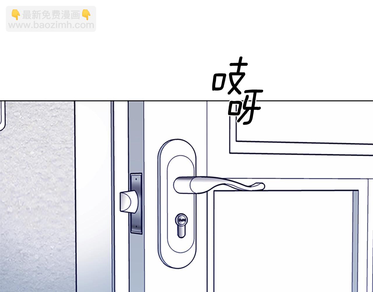 第74话 别担心95