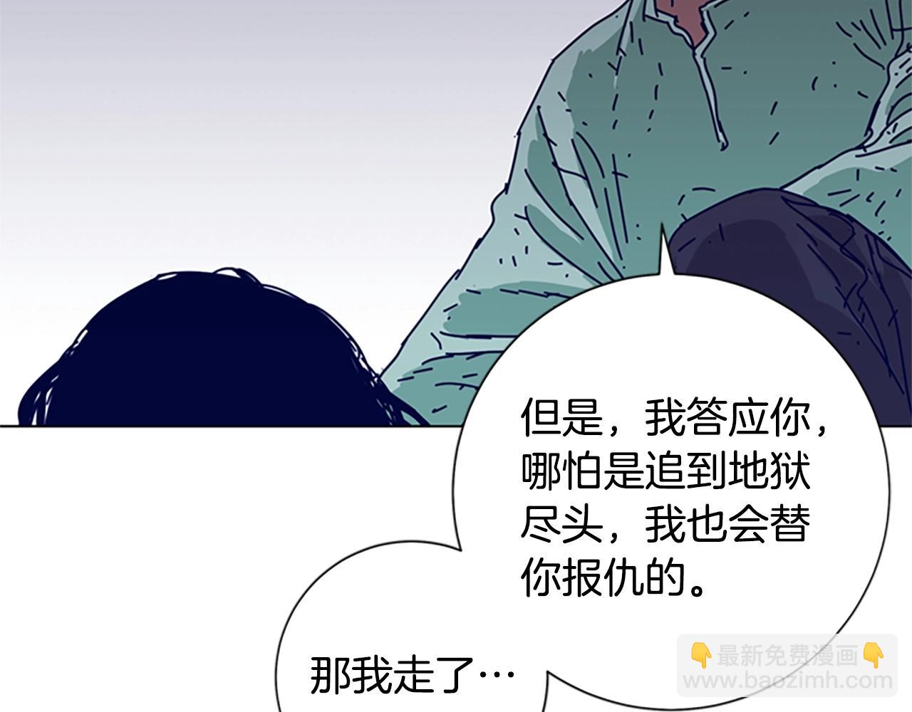 第80话 较量到底89
