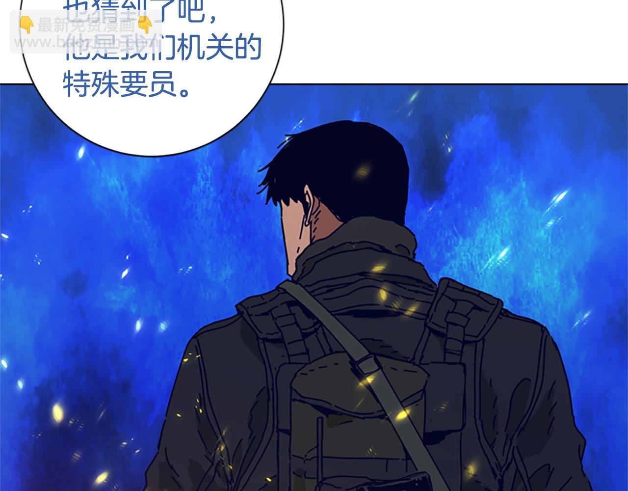 第102话 合作34