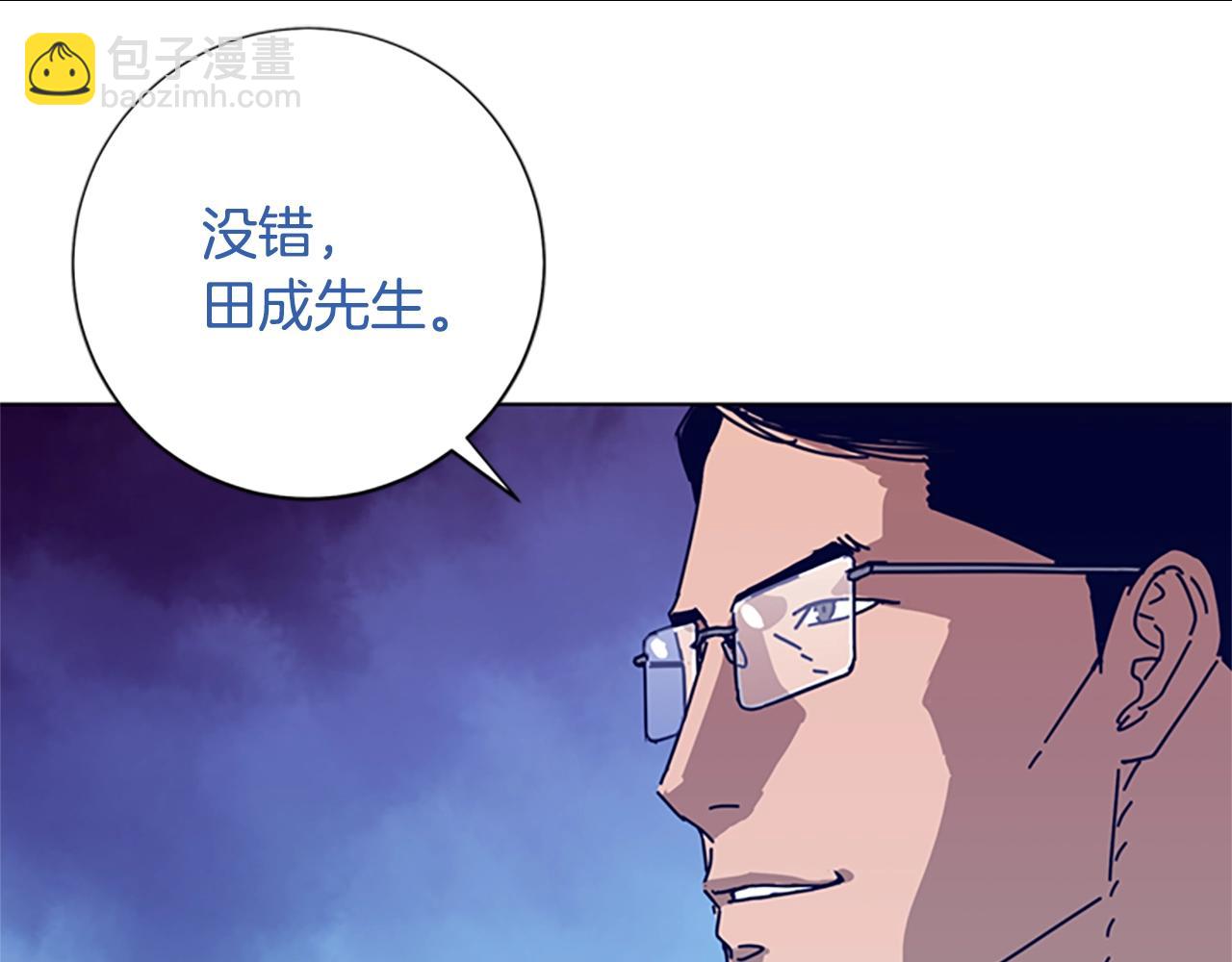 第102话 合作48