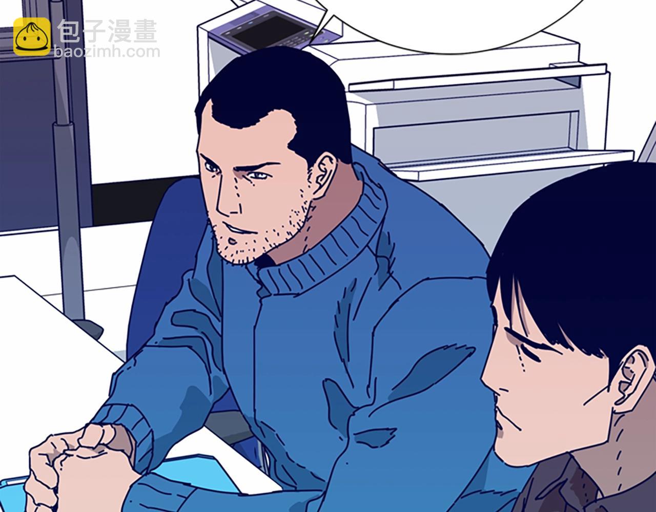 第102话 合作83