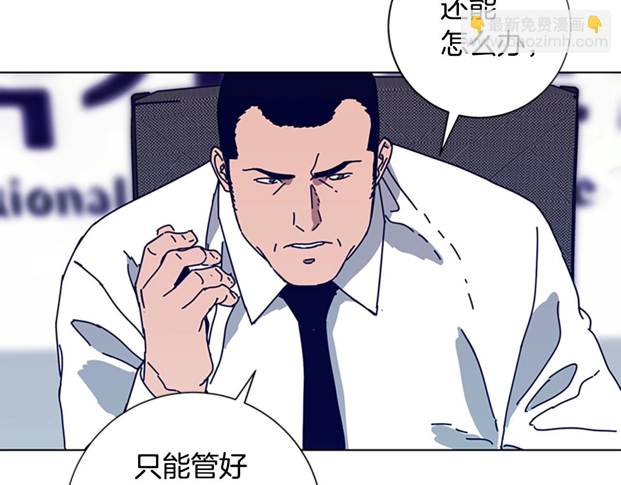 第108话 宣战101