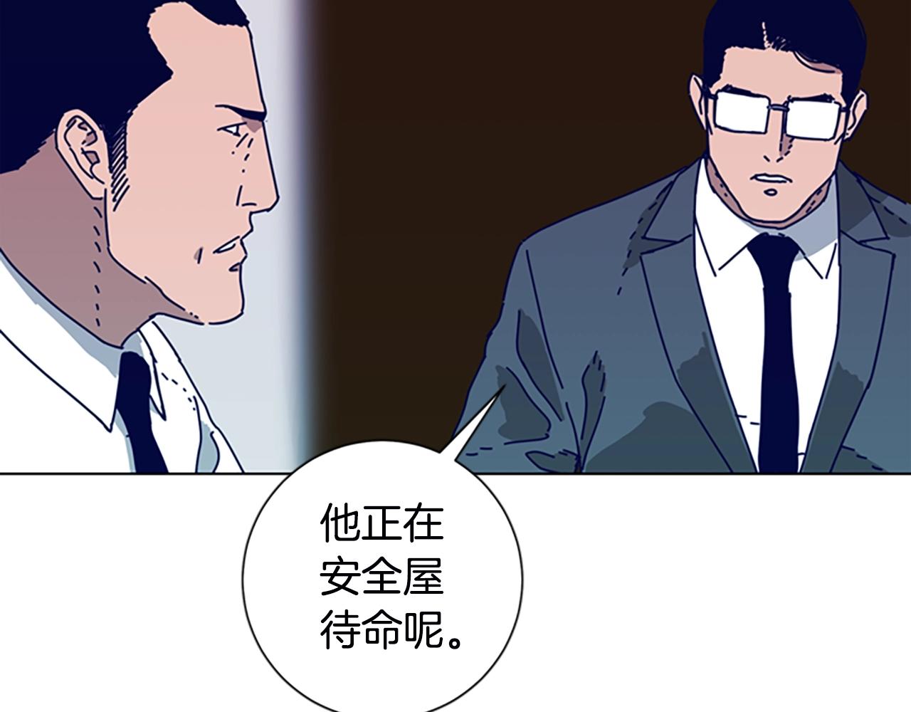 第108话 宣战103