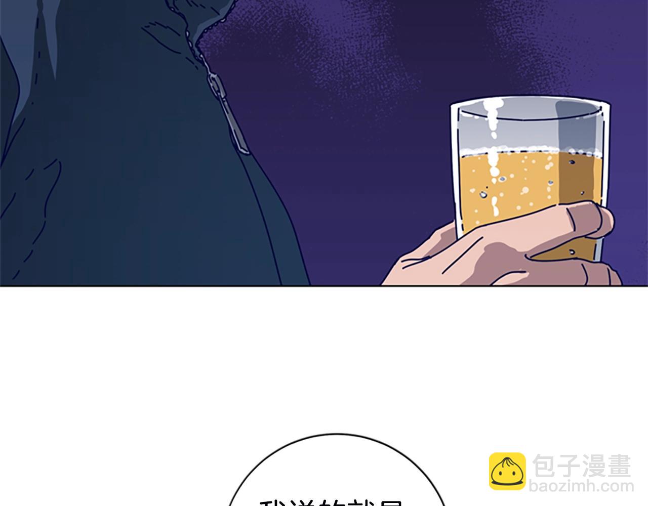 第108话 宣战39