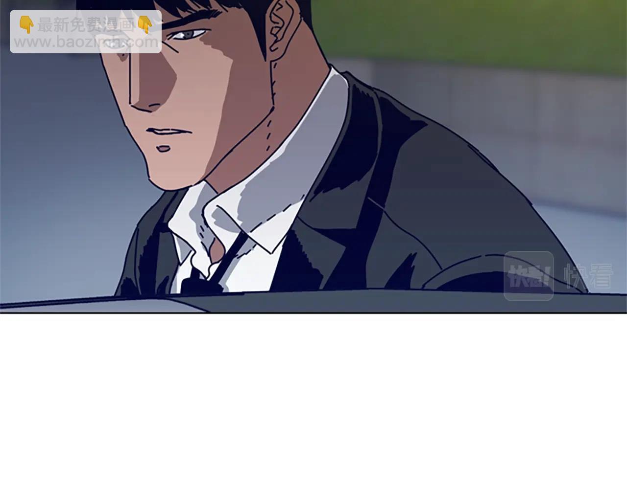 第114话 新的模仿犯36