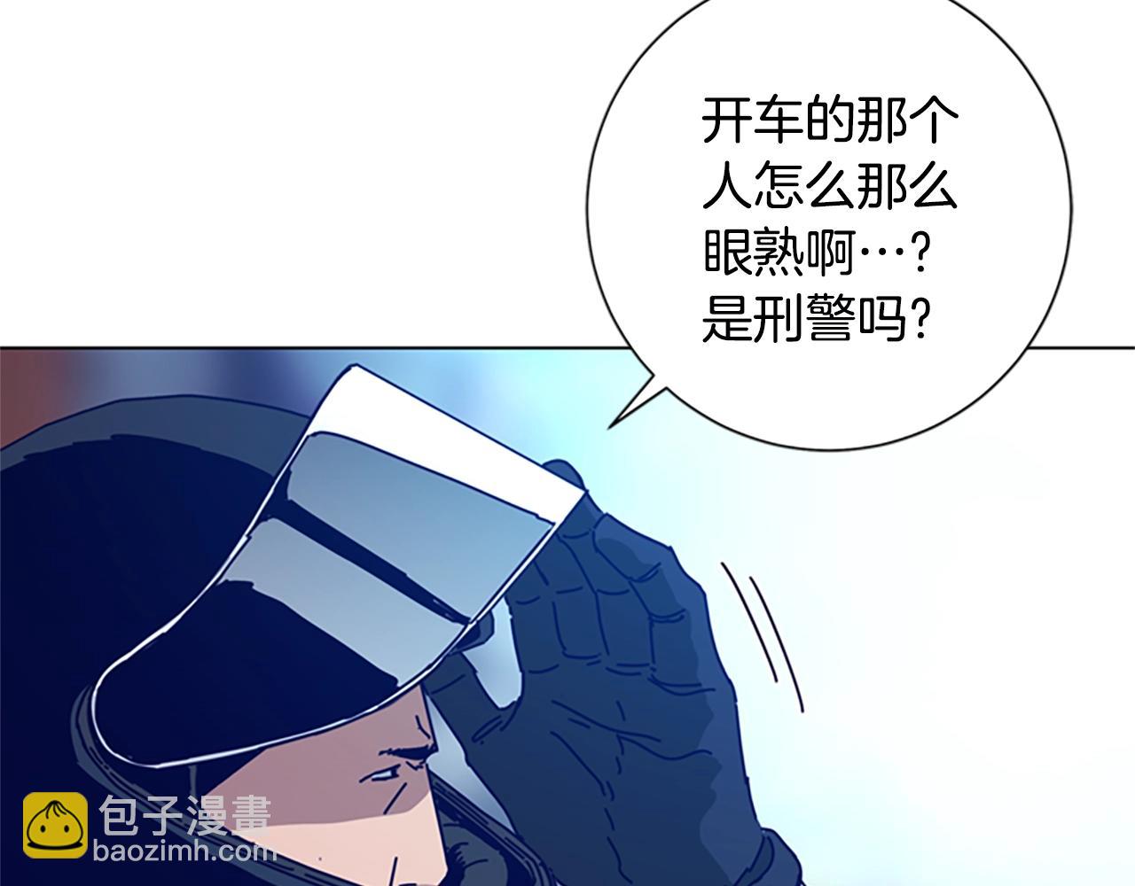第114话 新的模仿犯76