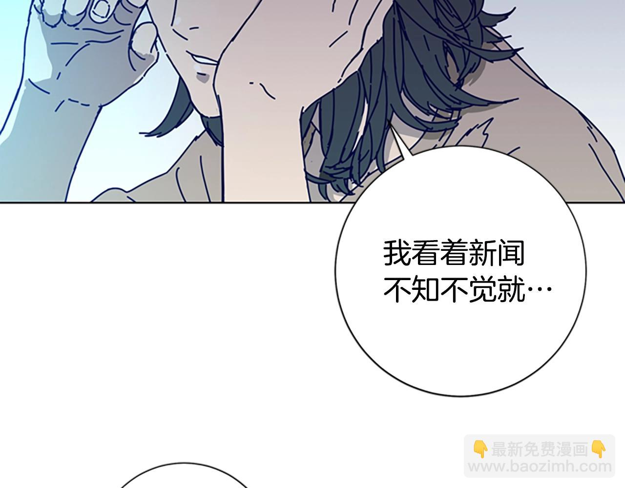 第114话 新的模仿犯92