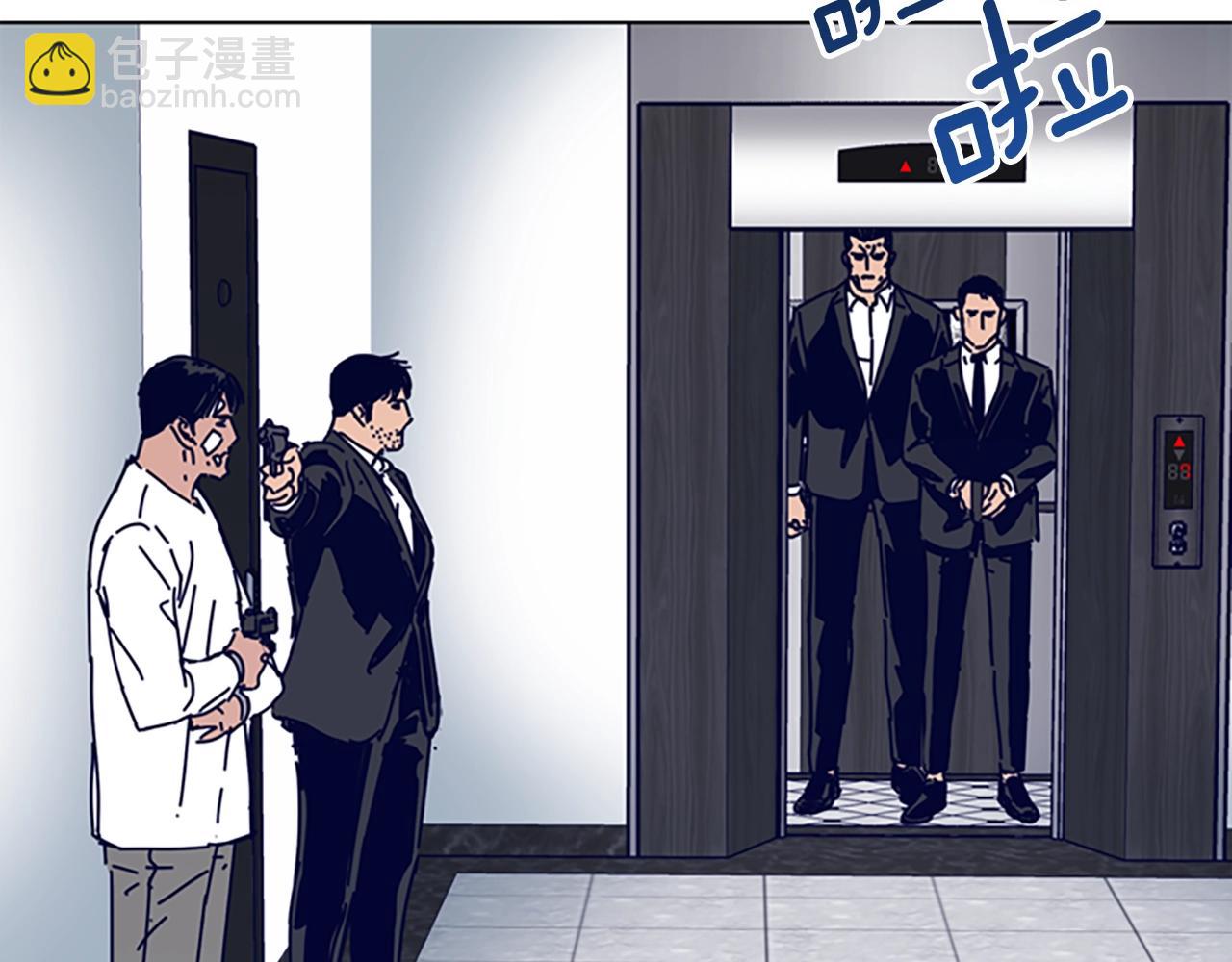 第130话 支援74