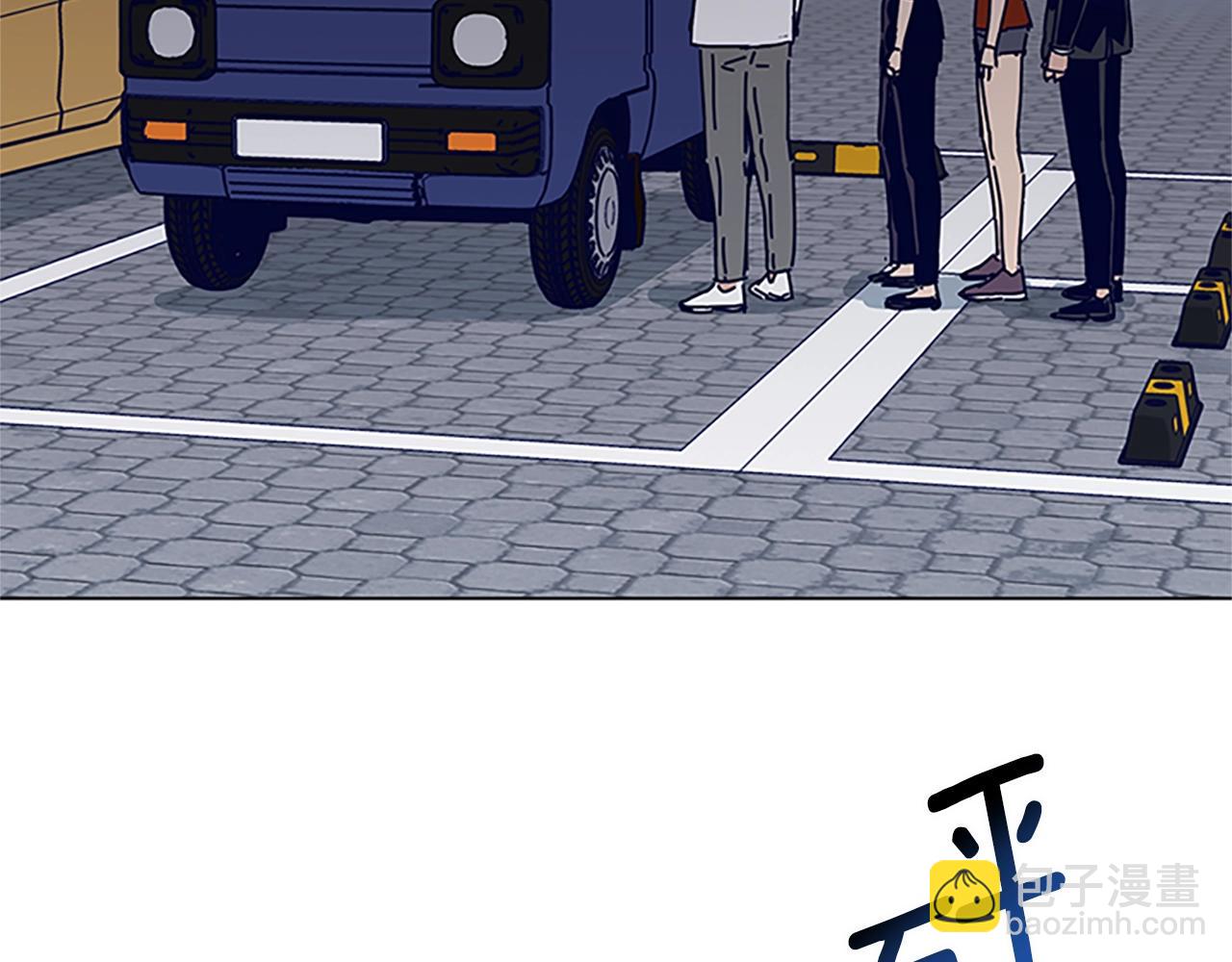第132话 以身撞车78