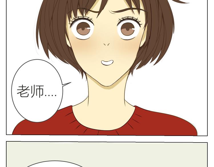 第12话 被Leo听到了！5