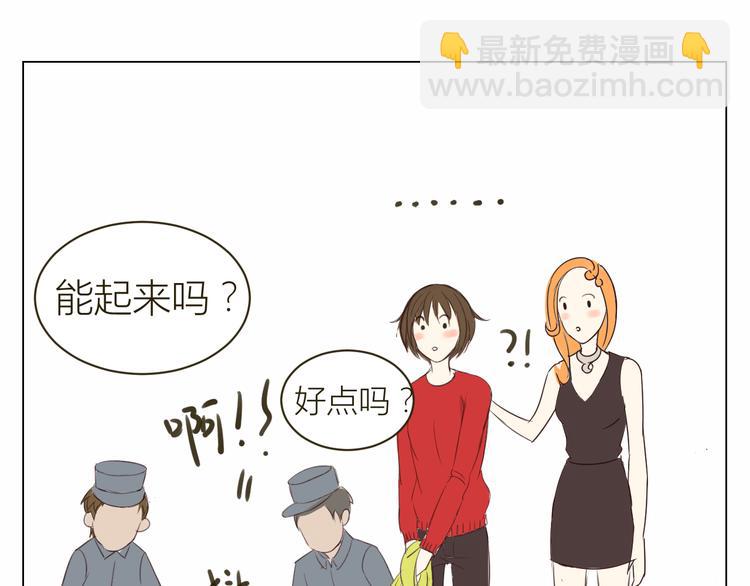 第16话 情敌出现16