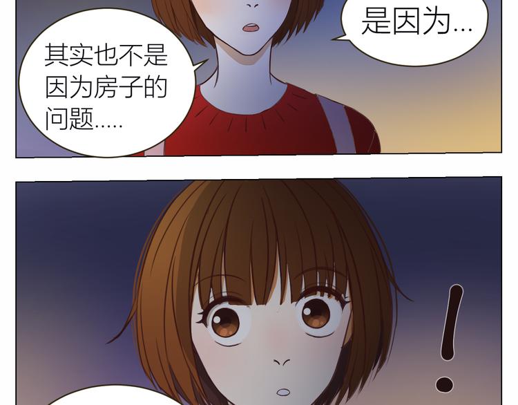 第16话 情敌出现28